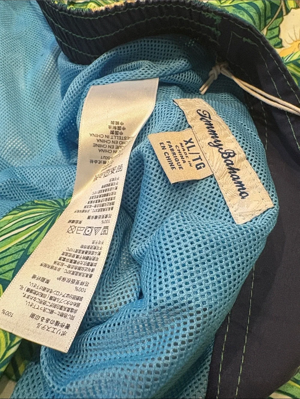 NWT Men’s Tommy Bahama Green Tropical Floral Swim Shorts Swim Trunks